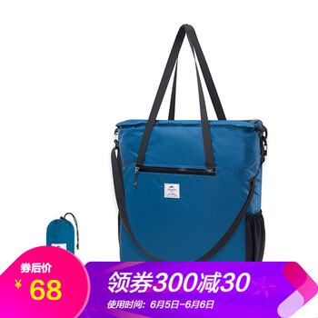 休閑百搭單肩包