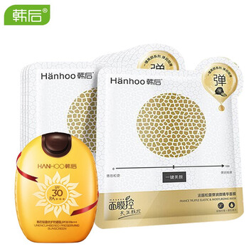 韓后達(dá)人面膜彈潤