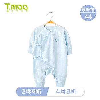 怎么樣