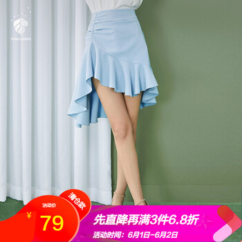 半身裙包臀民族,半身裙包臀民族,怎么樣