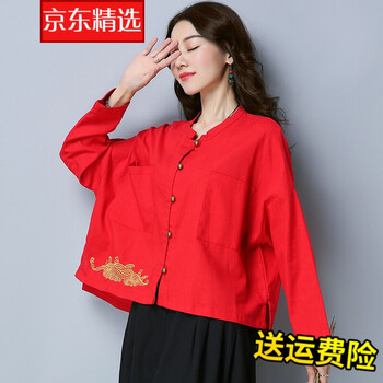 經(jīng)典簡(jiǎn)約風(fēng)風(fēng)衣，微胖妹子的福音