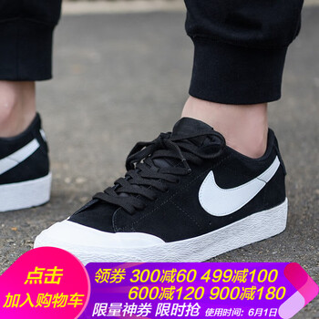 休閑,經(jīng)典,休閑,黑白,黑白,經(jīng)典,怎么樣