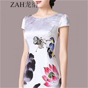 ZAH  印花 連衣裙