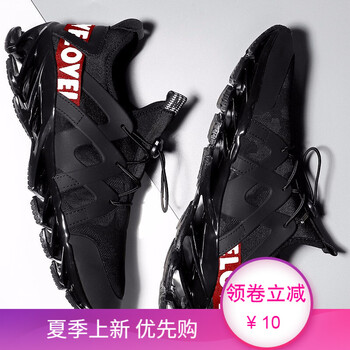 跨馬（KYMA）跑步鞋8001刀鋒戰(zhàn)士黑紅 