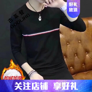 古萊登（GODLIKE） 長袖 男士T恤 胸前條紋加絨黑色 XL，L，XXXL，XXL，M