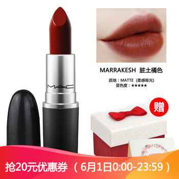 唇膏,唇膏,滋潤,滋潤,怎么樣