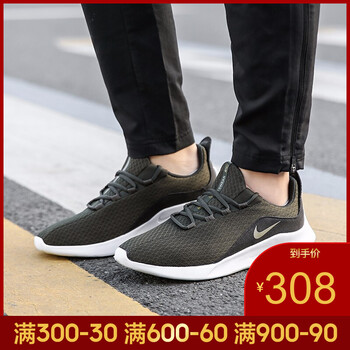 耐克（NIKE）跑步鞋AA2181-300-18冬季 