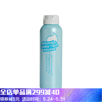 怎么樣,慕斯,艾杜紗潔面,艾杜紗潔面,慕斯
