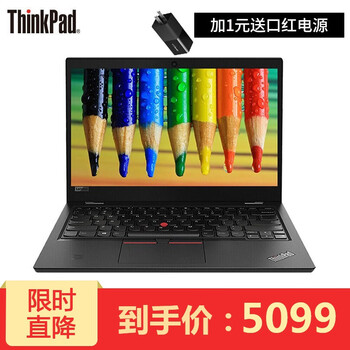 九洲科瑞,九洲科瑞,怎么樣