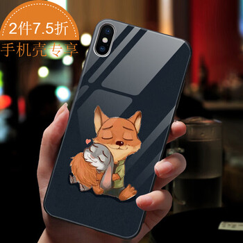 瘋狂動物朱迪