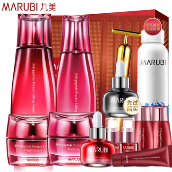 化妝品,多肽,化妝品,多肽,怎么樣
