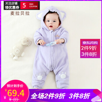歐美服裝網(wǎng)