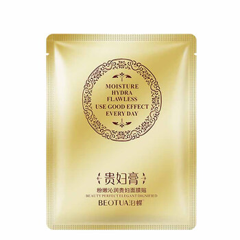 補水保濕面膜讓你告別干燥肌膚
