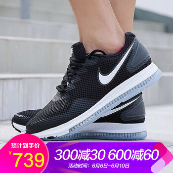 AJ0035