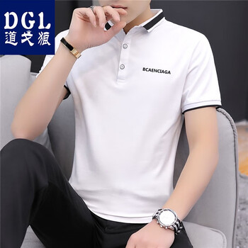 道戈狼（Daogelang） 短袖 男士T恤 #219白色 