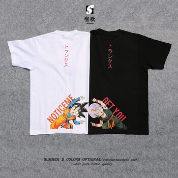 宿歌（SOGVIPS） 短袖 男士T恤 紅色悟空 
