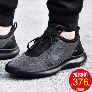 耐克（NIKE）跑步鞋AJ5900-007 黑色/運(yùn)動(dòng)訓(xùn)練 