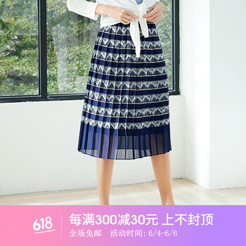 修身包臀裙，塑造優(yōu)雅女神