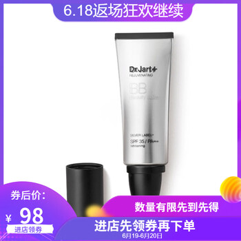 蒂佳婷（Dr.Jart）乳液/面霜細(xì)致毛孔，提亮膚色