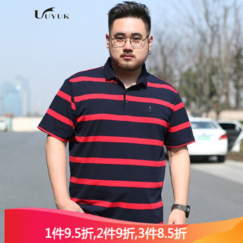 UYUK 短袖 男士T恤 5920  紅色 