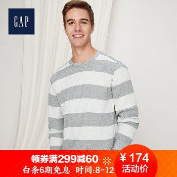 蓋璞（GAP） 長袖 男士T恤 麻灰色 