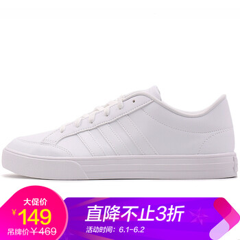 怎么樣,球鞋,白色,白色