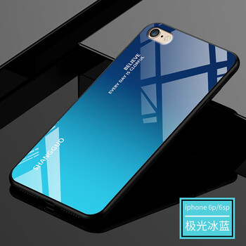 尚果（Shang guo） iPhone6plus 手機(jī)殼/保護(hù)套