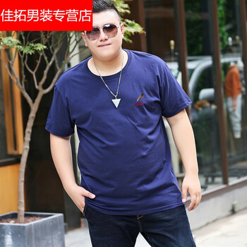 戎諾 短袖 男士T恤 深藍色 羽毛筆 