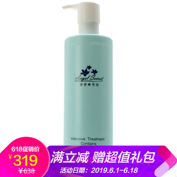 安吉?？蓛?400