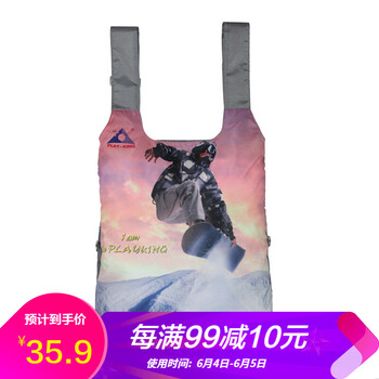 登山包超輕正品