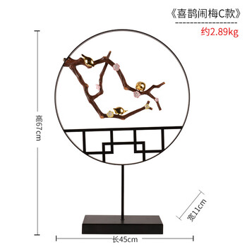 創(chuàng)意客廳擺件，讓你的家更溫馨