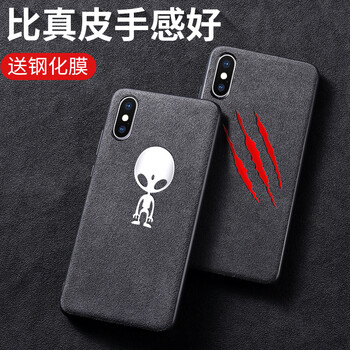 潮多米 iPhone X 手機(jī)殼/保護(hù)套