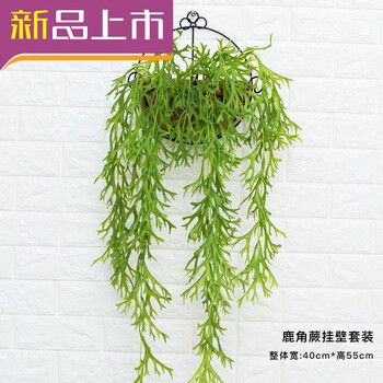 仿真花瓶讓你打造精致生活