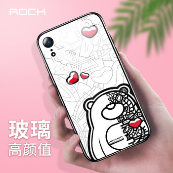 rock洛克情侶