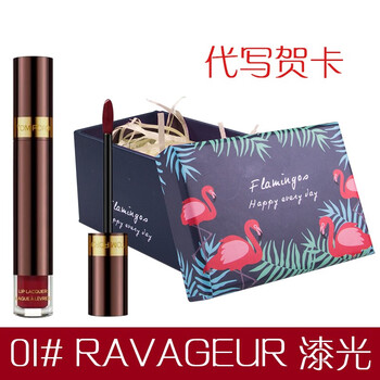 保濕口紅，讓你雙唇更健康