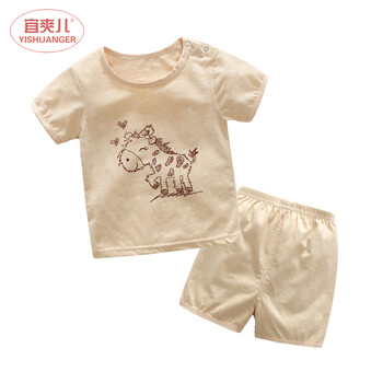 小宜女裝