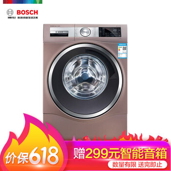 博世（BOSCH） 滾筒式 全自動 洗衣機 WAU28766HW