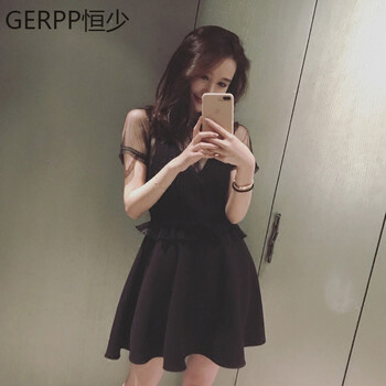 GERPP 純色 拼接，拉鏈 連衣裙