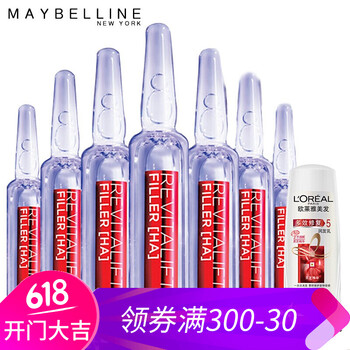 護(hù)膚過程