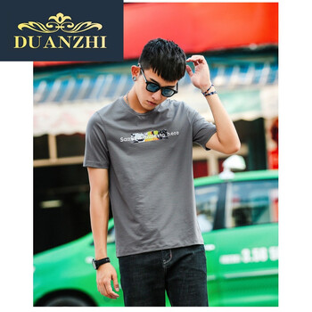 端致（DUANZHI） 長(zhǎng)袖 男士T恤 茶 