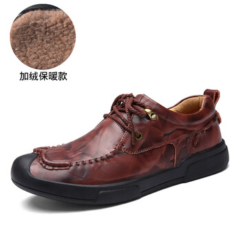 拓恩斯男士酒紅色-內(nèi)里加毛 40
