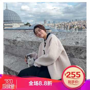 毛毛領(lǐng)短款小棉衣