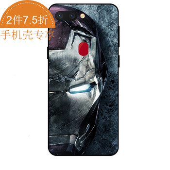 全包圍造型，從保護(hù)套開(kāi)始