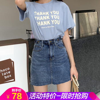 收腰寬松長裙，微胖妹子的福音