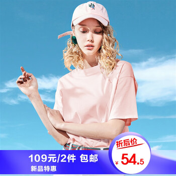 短袖女三件套