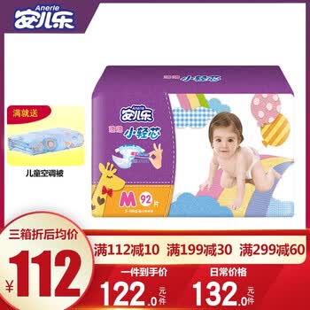 ˲��ֽ��㣬Զ���ƨƨ����