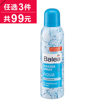 芭樂雅（Balea）爽膚水 150ml