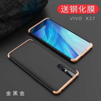 古芬 x27 手機(jī)殼/保護(hù)套
