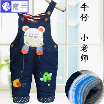 寬松針織闊腿褲，穿出你的少女心