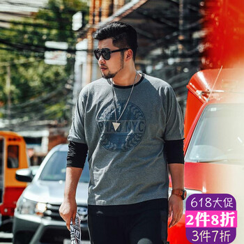 PMAO 長袖 男士T恤 中麻灰色 